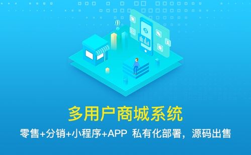 商联达 视频电商APP怎么设计更有吸引力